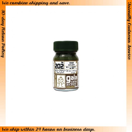 Lacquer Paint - Olive Green 15ml