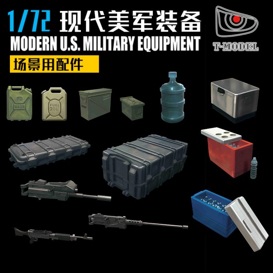 1/72 Modern US Military Equipment