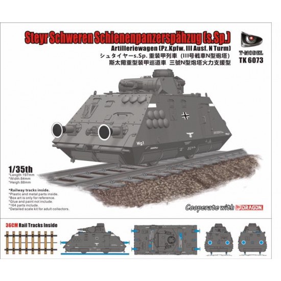1/35 German Steyr Schweren Schienenpanzerspahzug (s.Sp.)