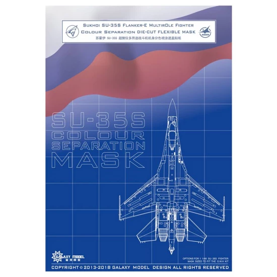 1/48 Sukhoi Su-35S Colour Separation Mask for G.W.H kits
