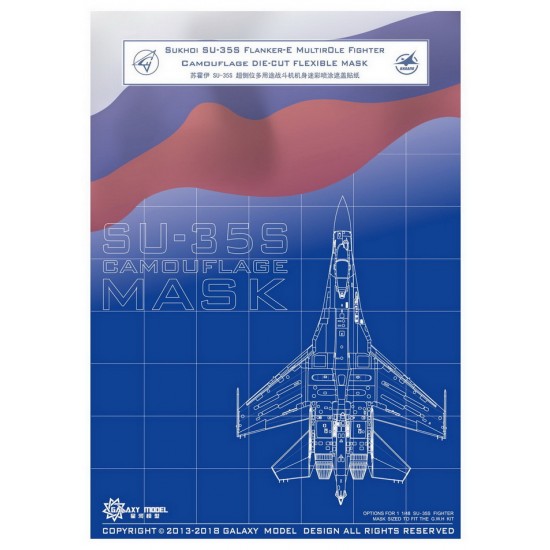 1/48 Sukhoi Su-35S Die-cut Mask for G.W.H kits