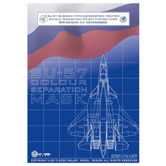 1/72 Sukhoi Su-57 Colour Separation Die-cut Flexible Mask for Zvezda kit #7139