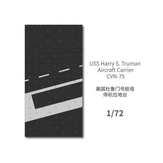 1/72 USS Harry S.Truman Aircraft Carrier CVN-75 Display Base