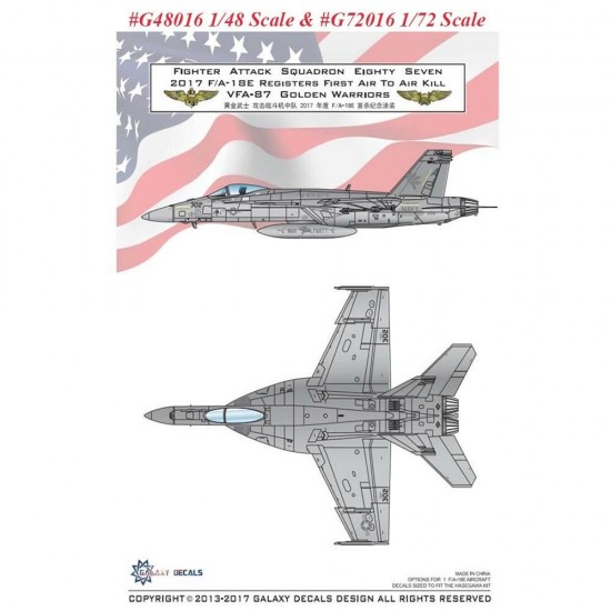 Decals for 1/48 McDonnell Douglas F/A-18 Hornet VFA-87 Golden Warrior 2017
