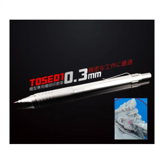 Polishing Pen (0.3mm x 0.5mm)