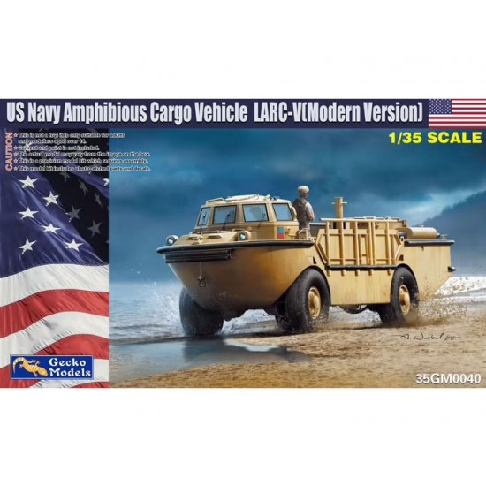 1/35 Modern USN LARC-V w-Training Rubber Raiding Craft