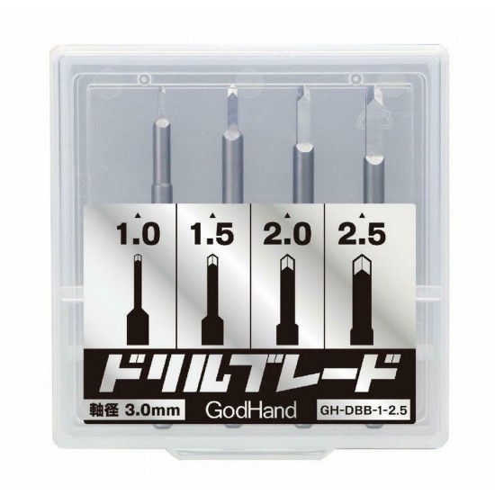 Drill / Chisel Blades Set (1.0mm, 1.5mm, 2.0mm, 2.5mm)
