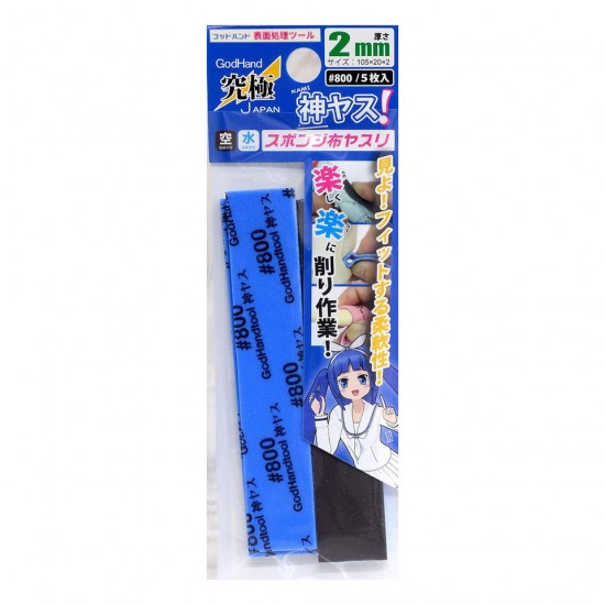 Kami-Yasu 2mm Thick Sanding Sponge #800 (5pcs, 105mm x 20mm)