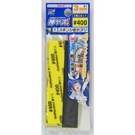 Kami-Yasu 3mm Thick Sanding Sponge #400 (5pcs, 105mm x 20mm)