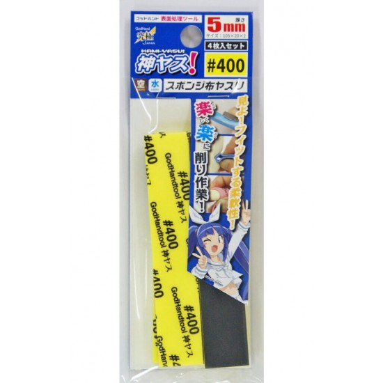 Kami-Yasu 5mm Thick Sanding Sponge #400 (4pcs, 105mm x 20mm)