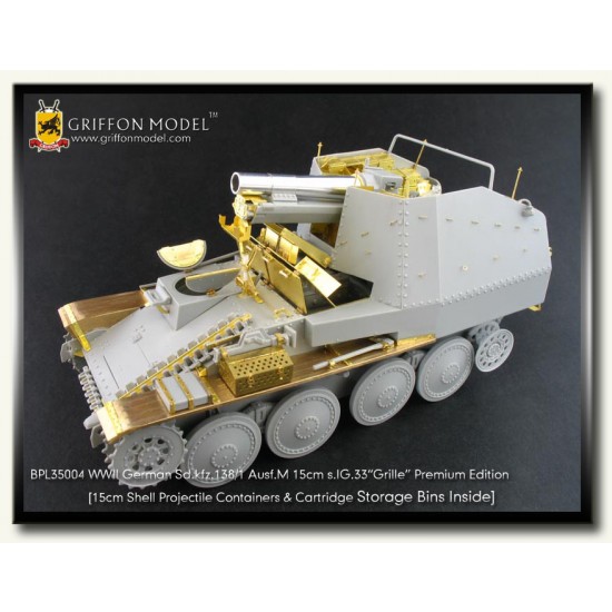 Upgrade Set for 1/35 SdKfz.138/1 Ausf.M 15cm sIG.33/2 for Dragon kit
