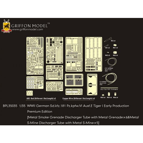 1/35 SdKfz.181 Pzkpfw.VI Ausf.E Tiger I Early Premium Detail Set for Dragon #6369 kit