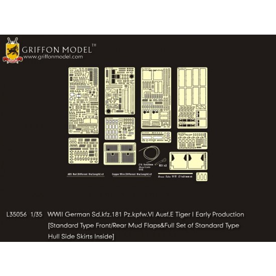 1/35 German SdKfz.181 Pz.kpfw.VI Ausf.E Tiger I Early Detail Set for Dragon Smart kits