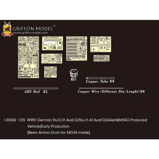 1/35 StuG.III / Stu.H.42 Ausf.G (Alkett & MIAG Produced) Early Detail Set for Dragon Smart