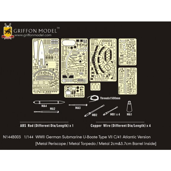 1/144 WWII Submarine U-Boot Type VII C/41 Atlantic Ver. Detail Set for Revell 05100