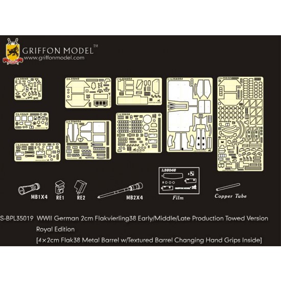 1/35 WWII German 2cm Flakvierling38 Super Full Detail Set for Dragon 6547 kit