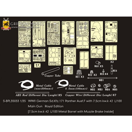 1/35 WWII SdKfz.171 Panther F w/KwK 42 L/100 Main Gun Super Detail Set for Dragon #6799