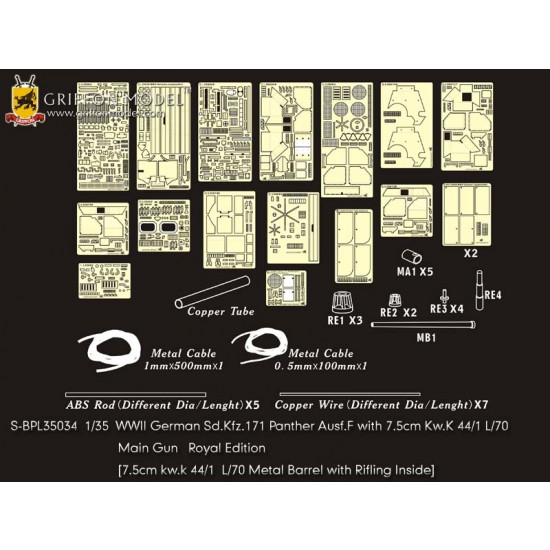 1/35 WWII SdKfz.171 Panther F w/KwK 44/1 L/70 Main Gun Super Detail Set for Dragon #6403