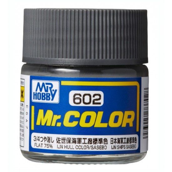 Solvent-Based Acrylic Paint - Warship IJN Hull Color/Sasebo (10ml)