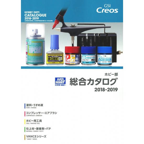 GSI Creos Catalogue / Colour Charts 2018 - 2019