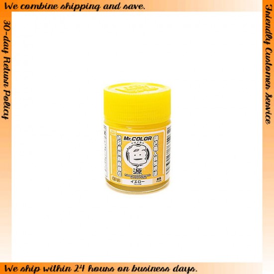 Mr Color Primary Colour Pigments for Colour Tune CR3 - Yellow (18ml)