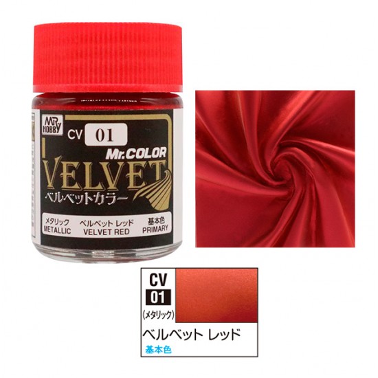 Mr. Color Solvent-based Acrylic Resin Paint - Velvet Red (18ml)
