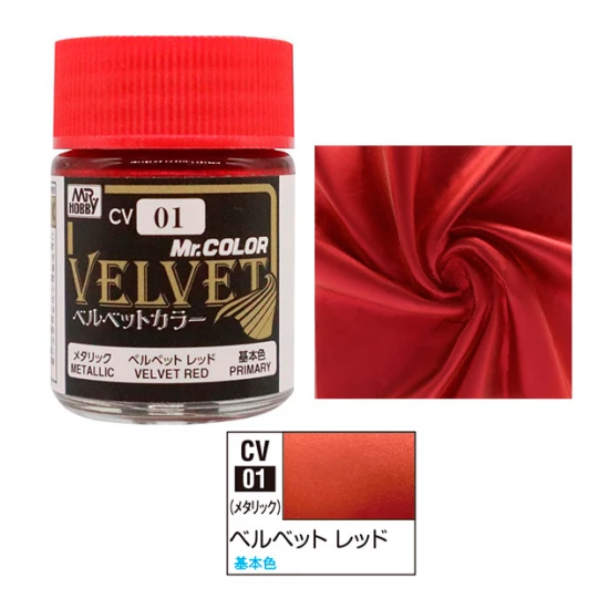 Mr. Color Solvent-based Acrylic Resin Paint - Velvet Red (18ml)