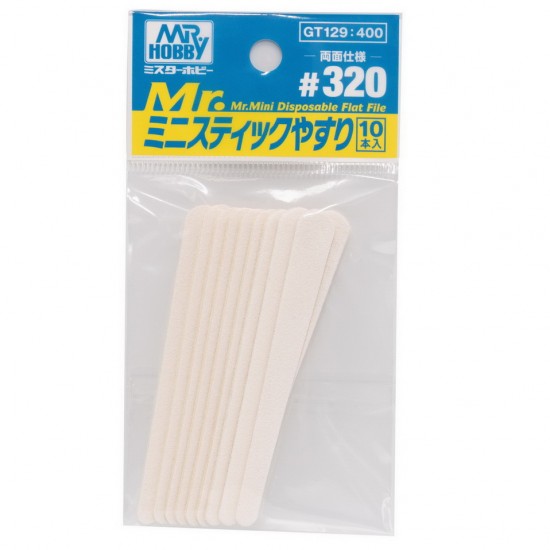 Mr Mini Flat Files #320 (10pcs)