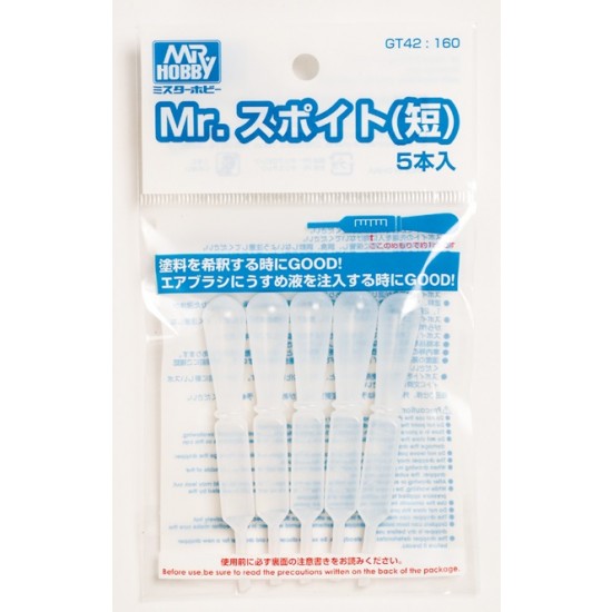 Mr Short Dropper (5pcs)