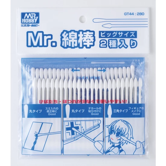 Mr Cotton Swabs Set (big size, 25 x round, 25 x triangular)