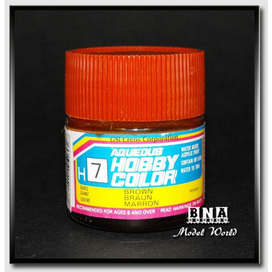 Water-Based Acrylic Paint - Gloss Brown (10ml)