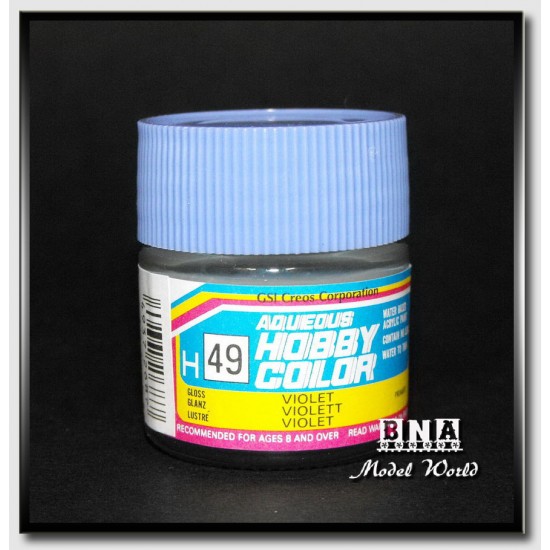Water-Based Acrylic Paint - Gloss Violet (10ml)