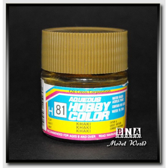 Water-Based Acrylic Paint - Flat Khaki (10ml)