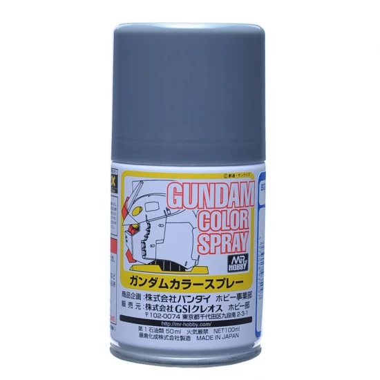 Gundam Colour Spray Paint - Zeon Grey (100ml)