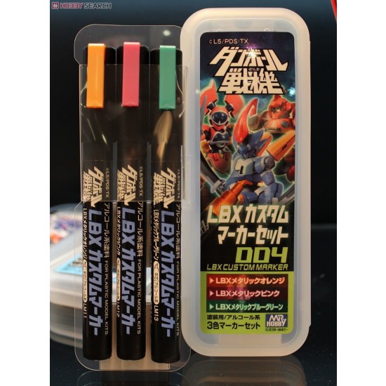 LBX Custom Marker Set 004 (Metallic Orange, Metallic Pink, Metallic Blue-Green)