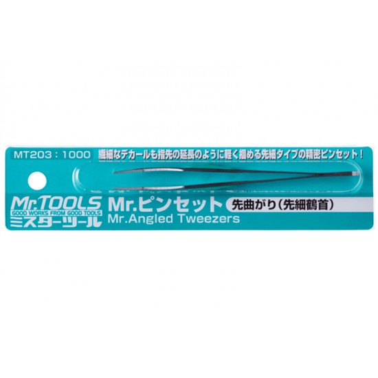 Mr Angled Point Precision Tweezers