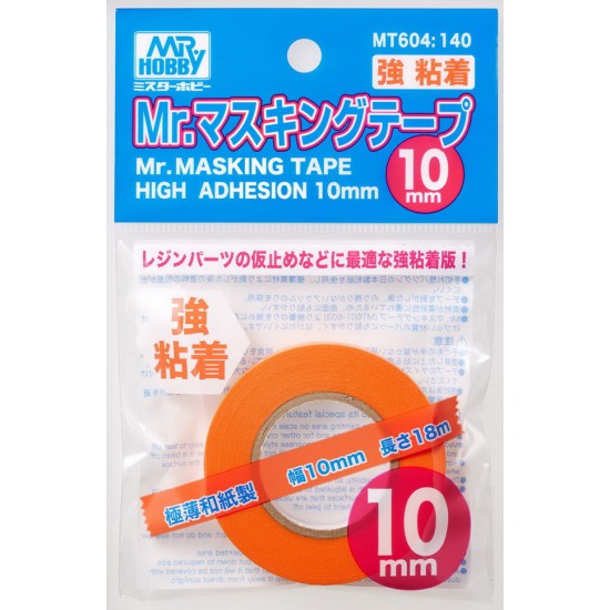 Mr Masking Tape High Adhesion (width: 10mm)