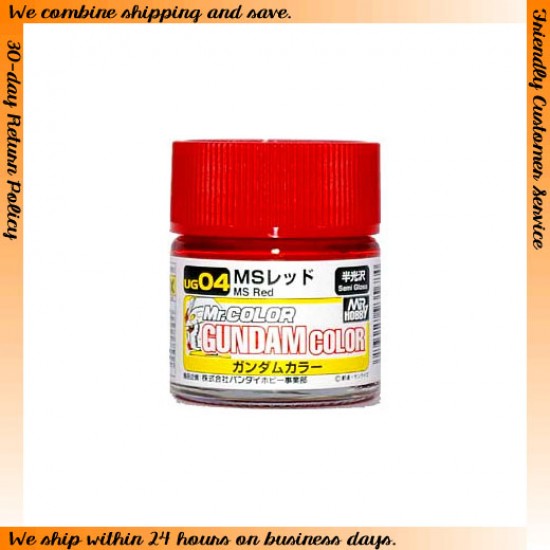 Mr Color Gundam Colour - Semi-Gloss Red (10ml)