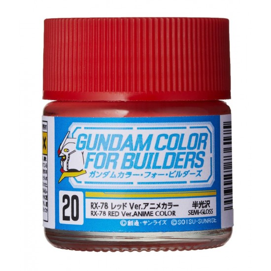 Aqueous Colour - Gundam RX-78 Red Ver (10ml)