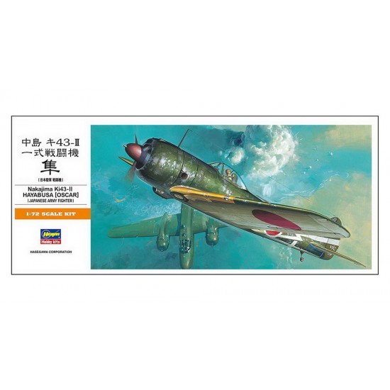 1/72 Nakajima Ki-43-II Hayabusa (Oscar)