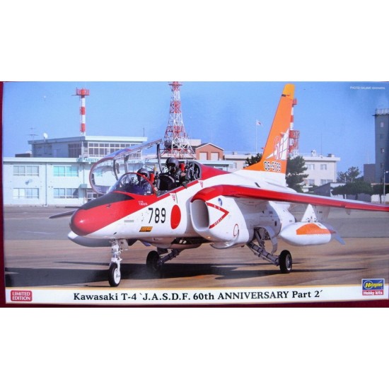 1/72 Kawasaki T-4 [JASDF 60th Anniversary Part 2]