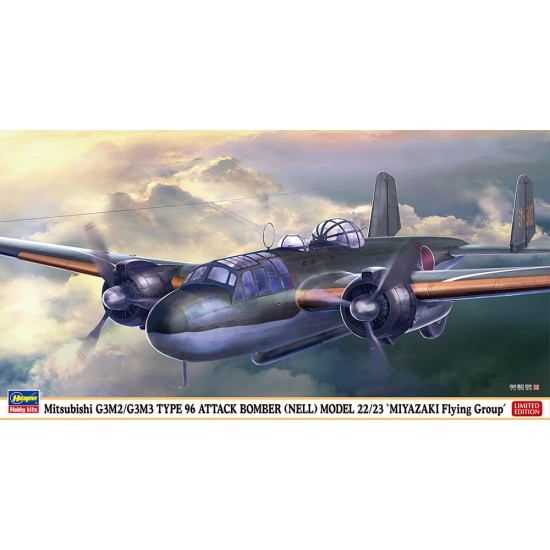 1/72 Mitsubishi G3M2/G3M3 Type 96 Attack Bomber Nell 22/23 Miyazaki Flying Group