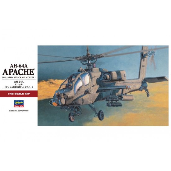 1/48 Boeing AH-64A Apache Attack Helicopter