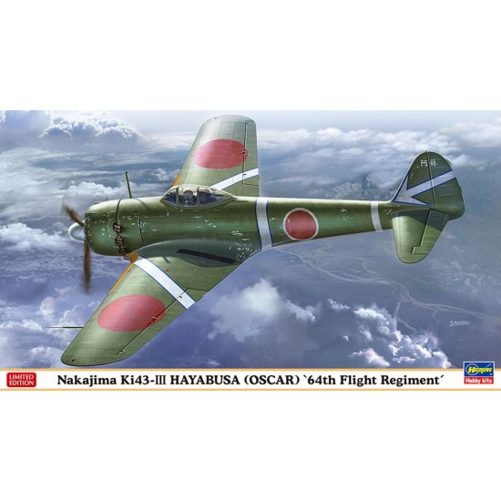1/48 Nakajima Ki43-III Hayabusa (Oscar) "64th Flight Regiment"