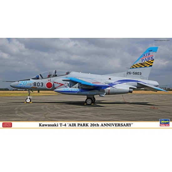 1/48 Kawasaki T-4 "Air Park 20th Anniversary"