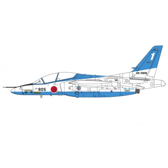 1/48 JASDF Kawasaki T-4 "Blue Impulse 2019" Jet Trainer