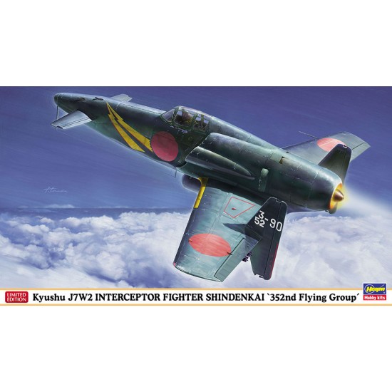 1/48 Kyushu J7W2 Interceptor Fighter Shindenkai 352nd Flying Group