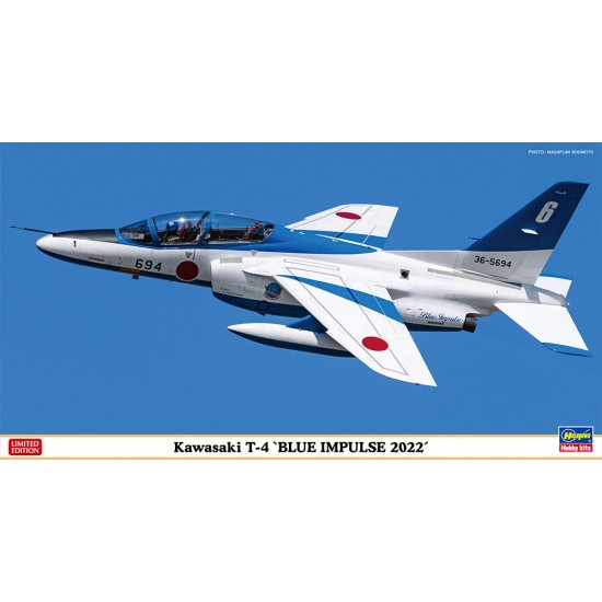 1/48 Kawasaki T-4 "Blue Impulse 2022"