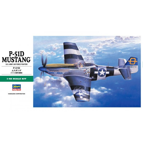 1/48 WWII USAAF P-51D Mustang