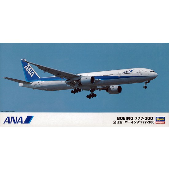 1/200 ANA Boeing 777-300